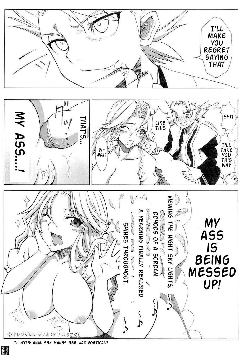 Bleach Dj - Sexy Summer Beach Chapter 1000 Page 22